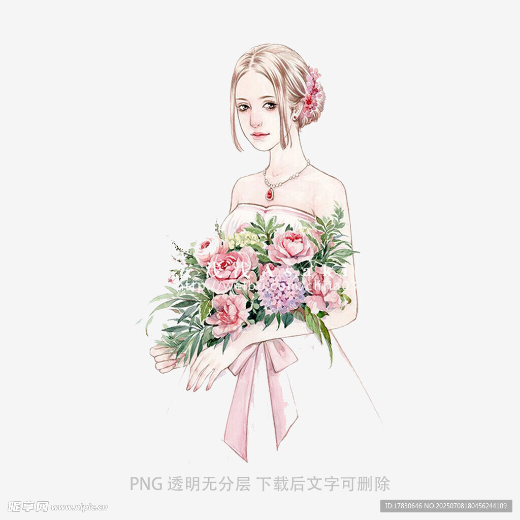 手持花束的优雅新娘形象