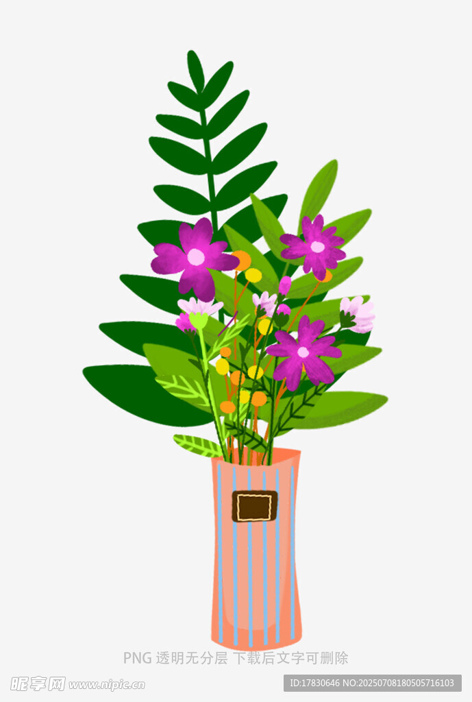花瓶中绽放的多彩花卉