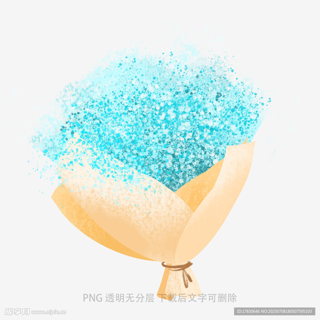 蓝色闪光花束插画