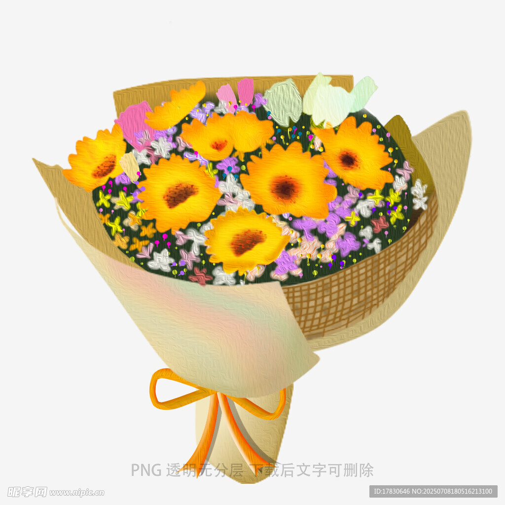 多彩向日葵花束