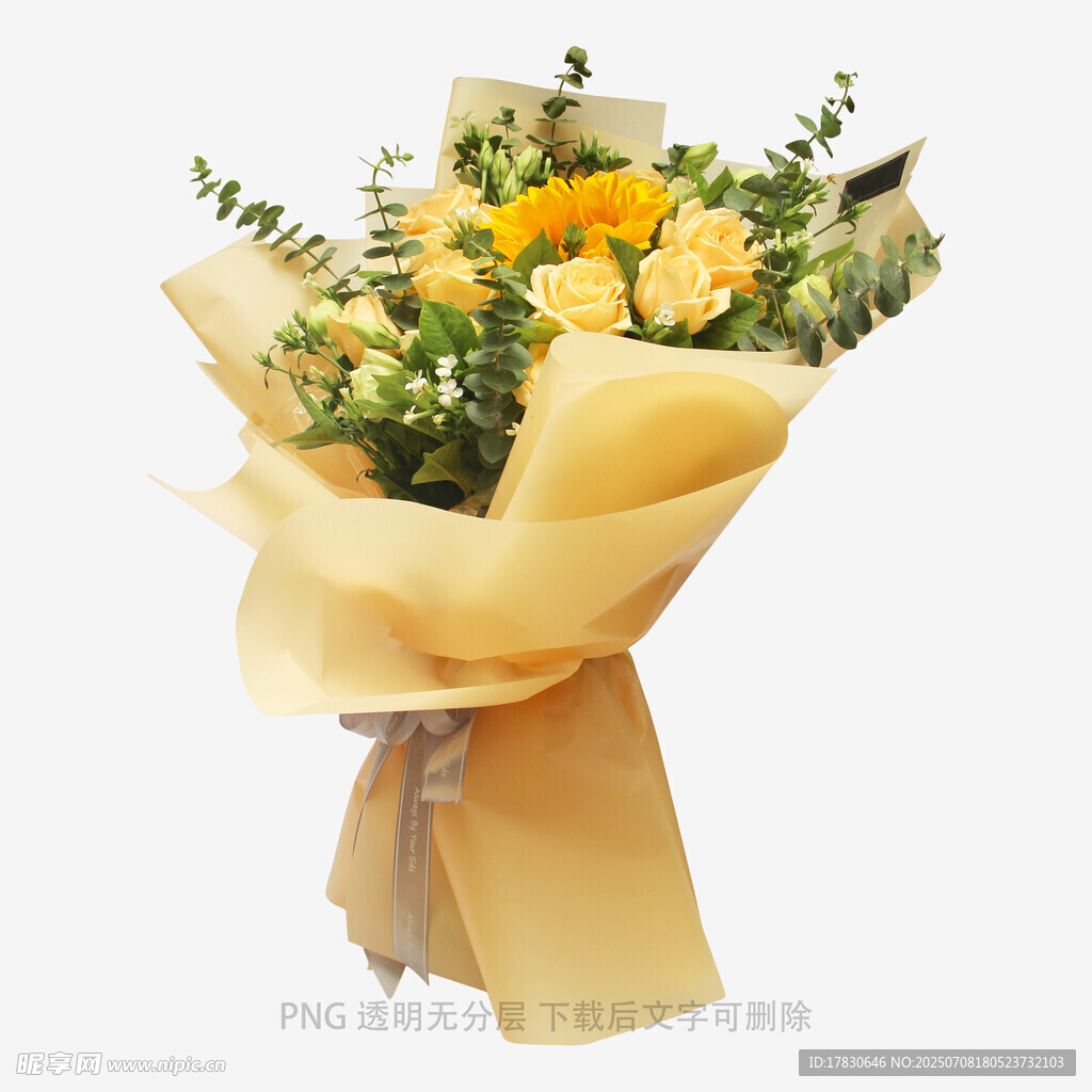 黄色系清新鲜花花束