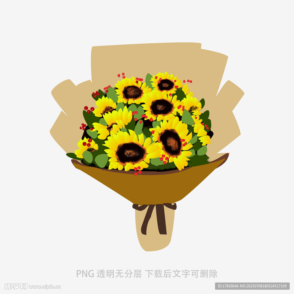 向日葵花束插画
