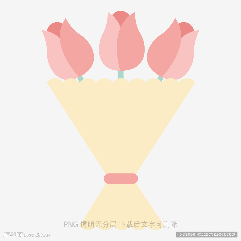 粉色郁金香花束插画