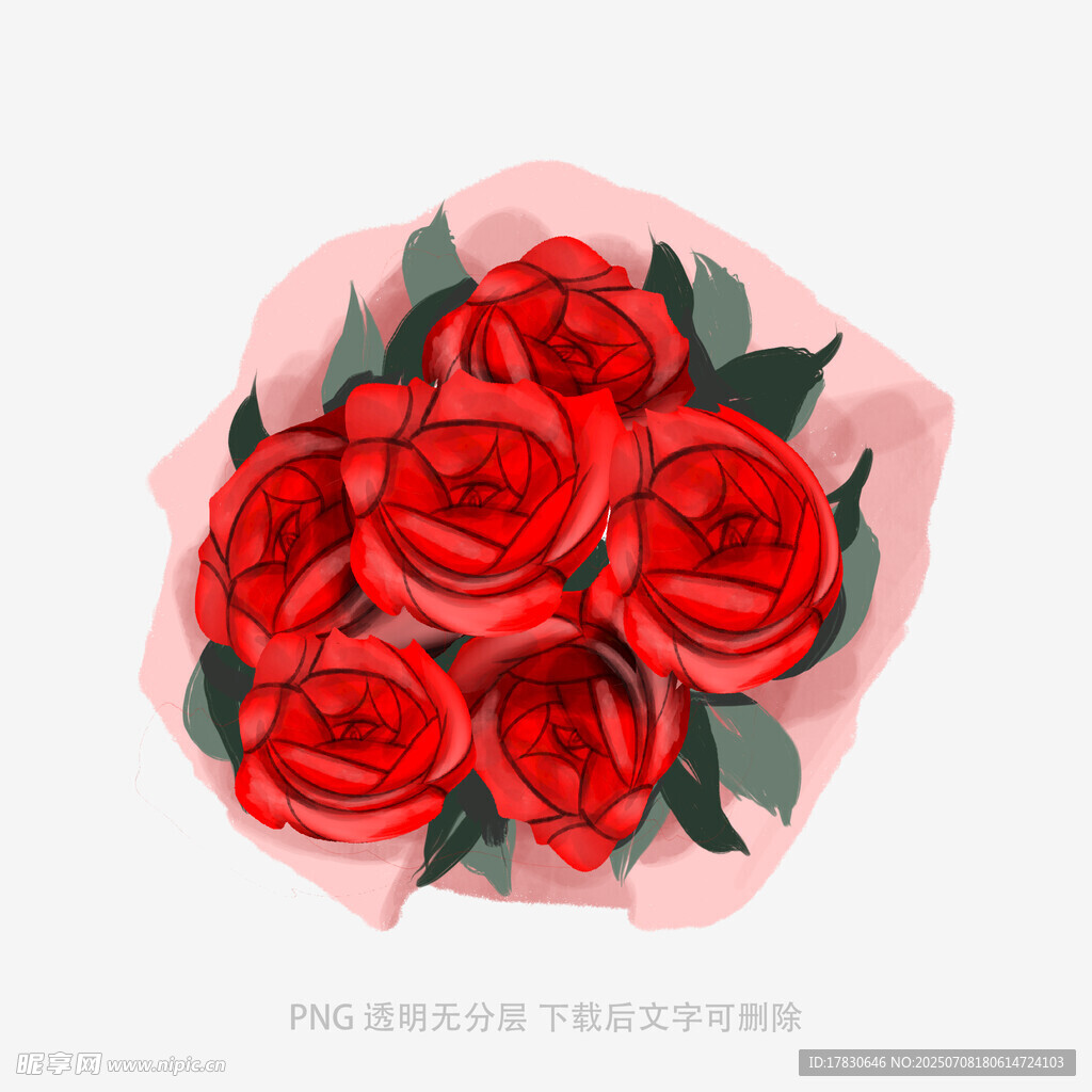 红玫瑰鲜花束插画
