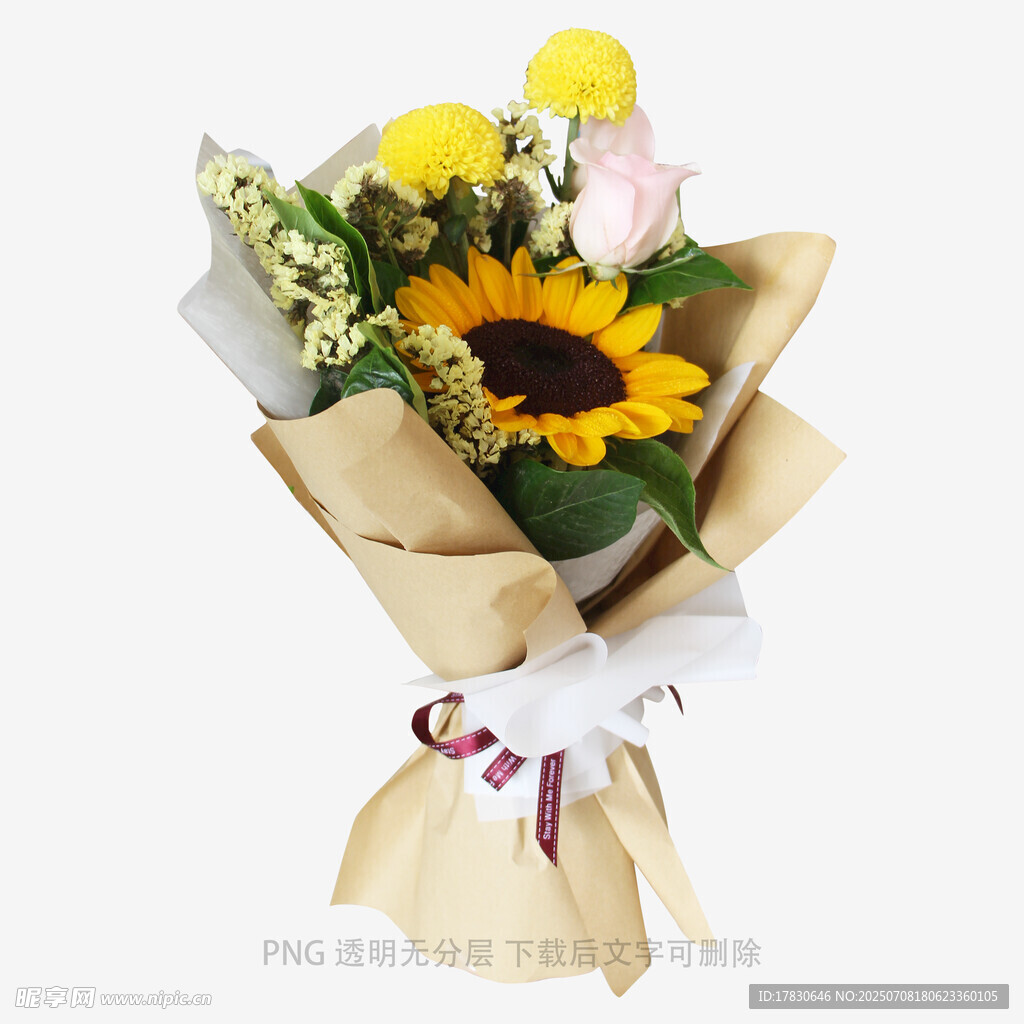 清新多彩向日葵花束