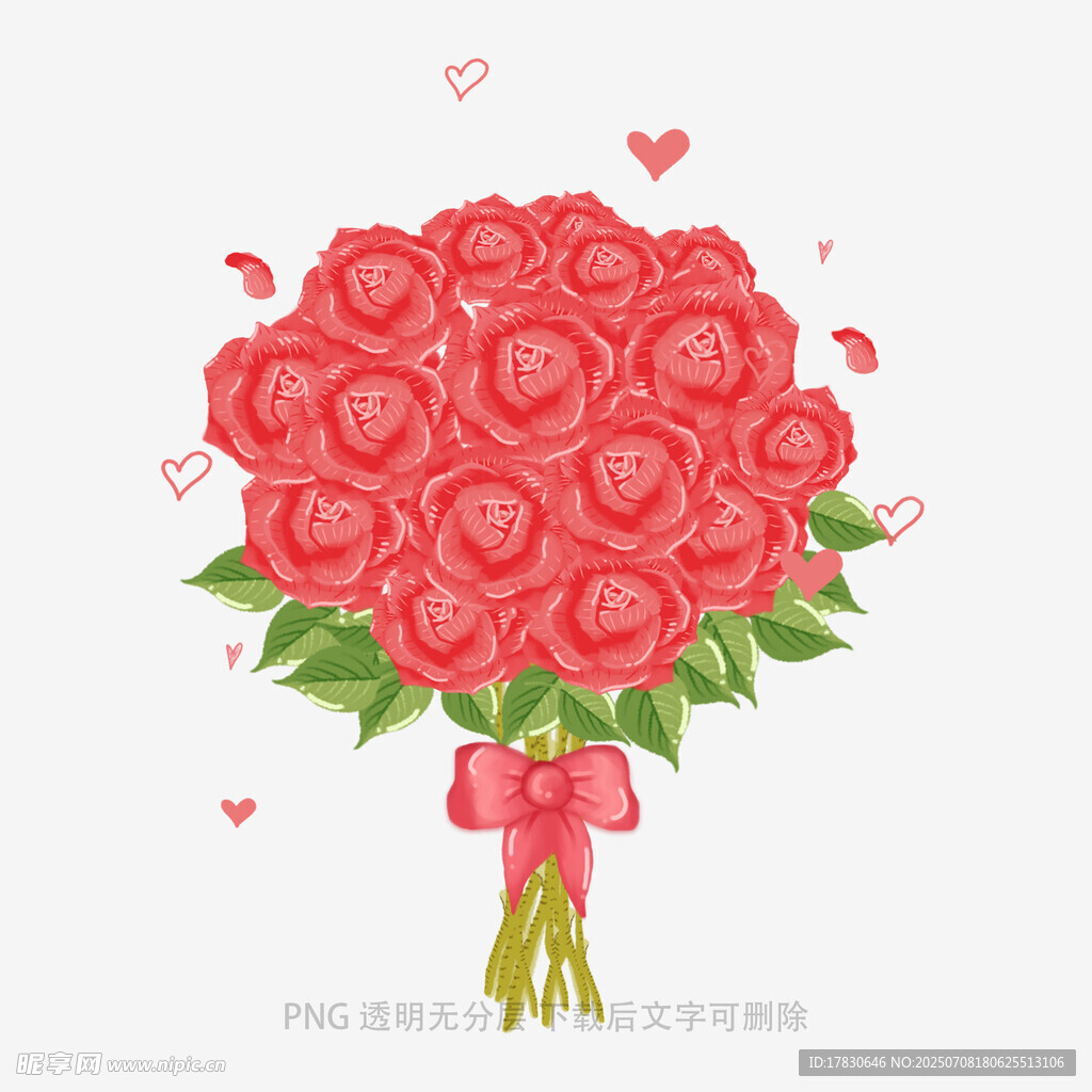 浪漫红玫瑰花束插画