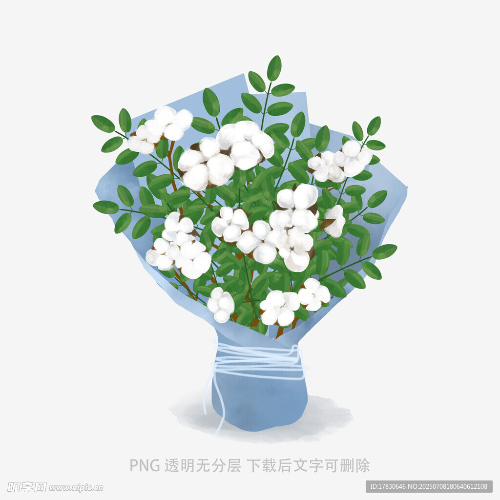 清新白色花束插画