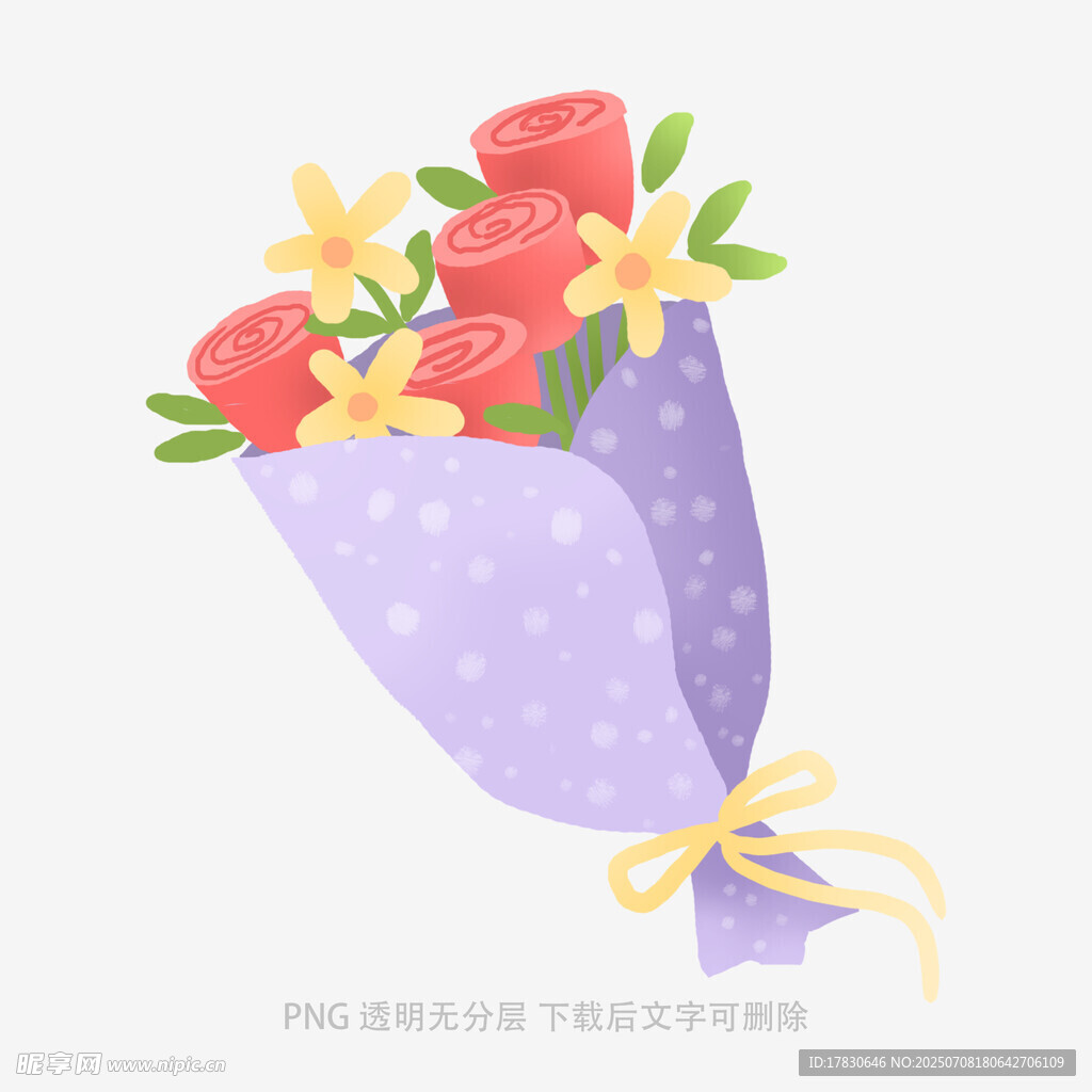 手捧花