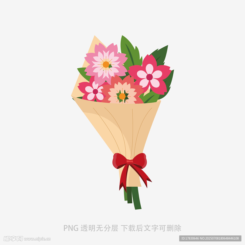 手绘精美花束插画