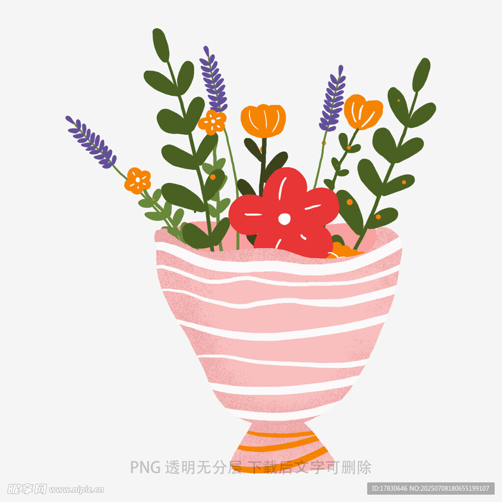 条纹花瓶中的多彩花卉