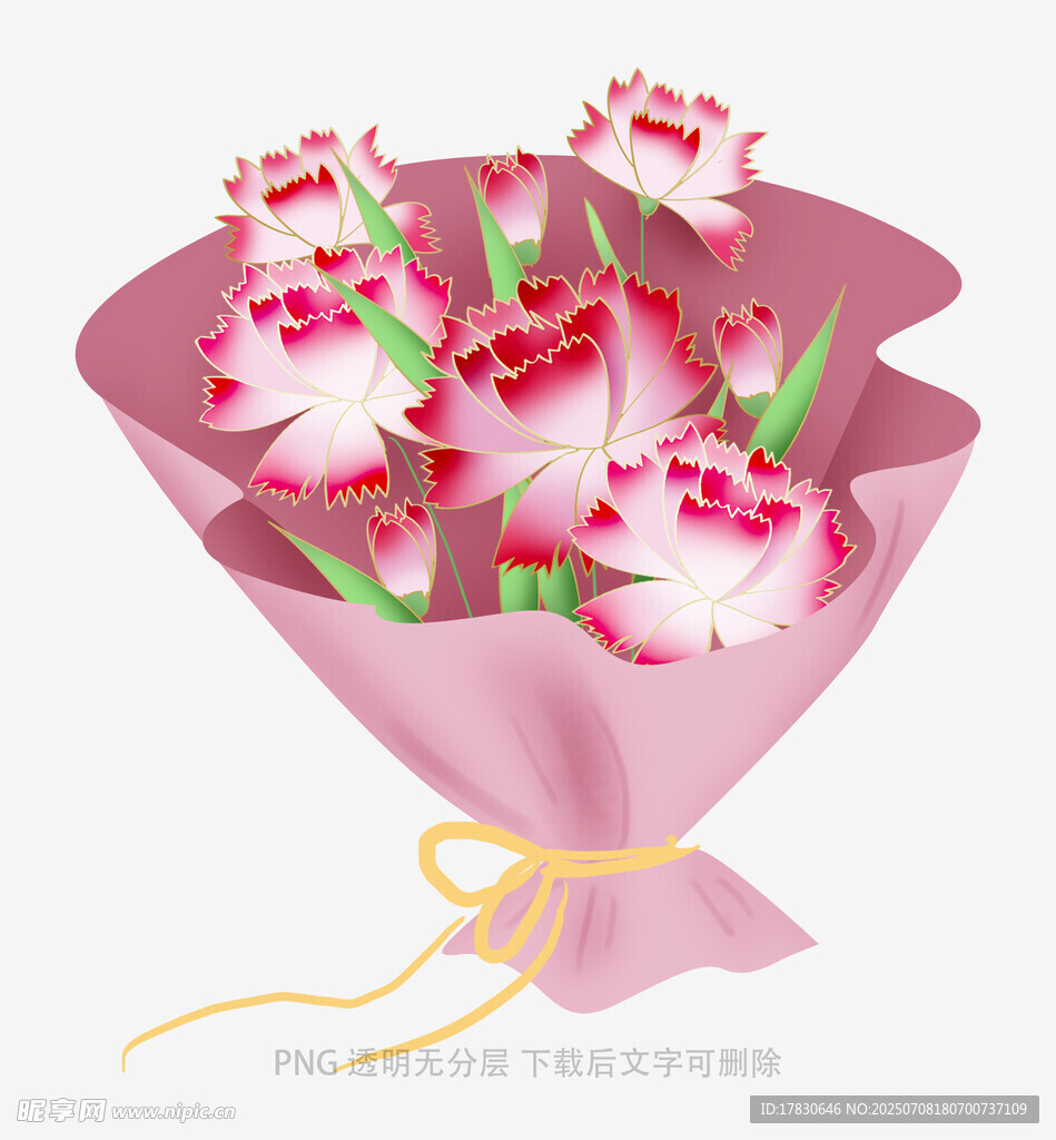 粉色玫瑰手捧花束