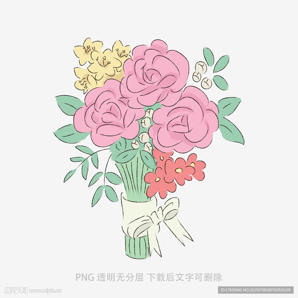 手绘多彩花束插画