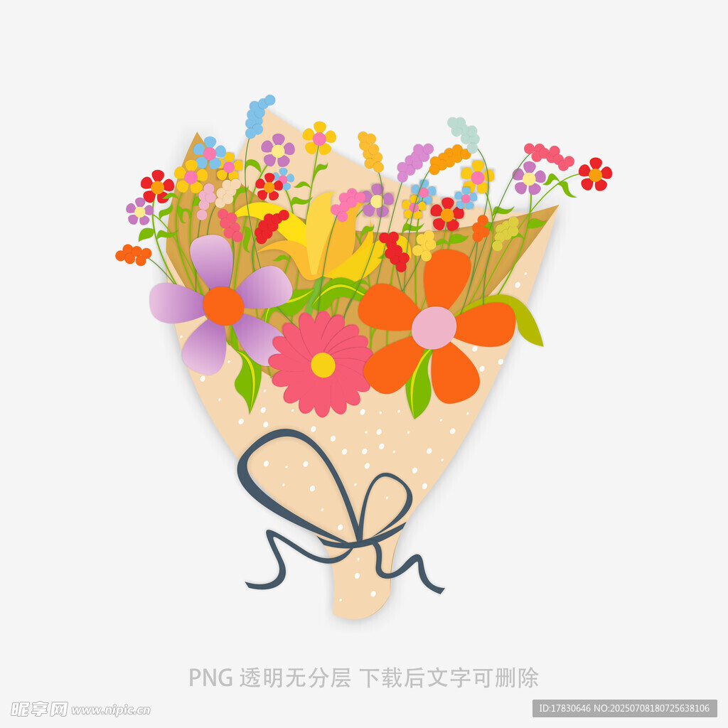 缤纷多彩手绘花束插画
