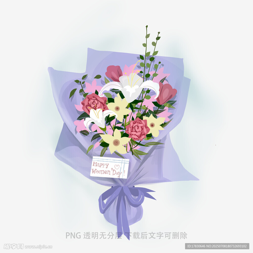 浪漫多彩鲜花花束