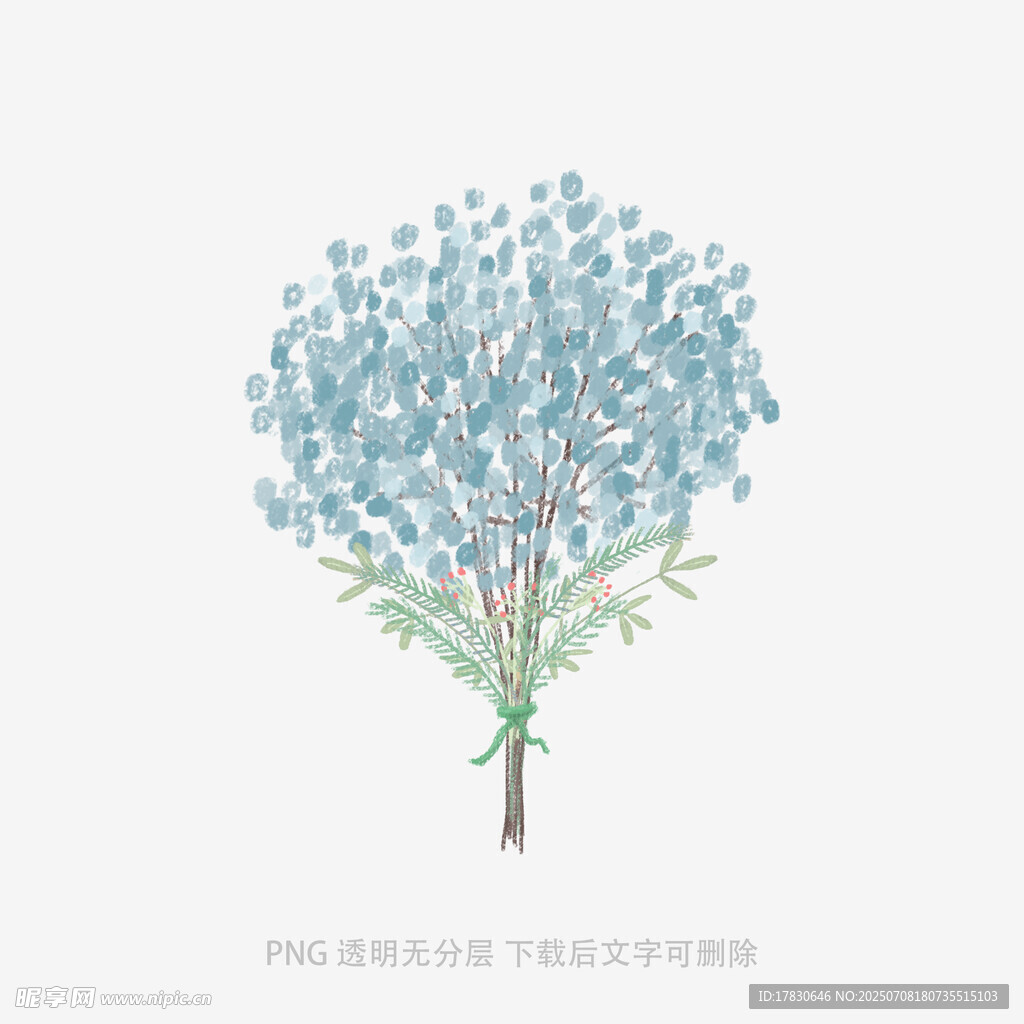 蓝色梦幻花朵树插画