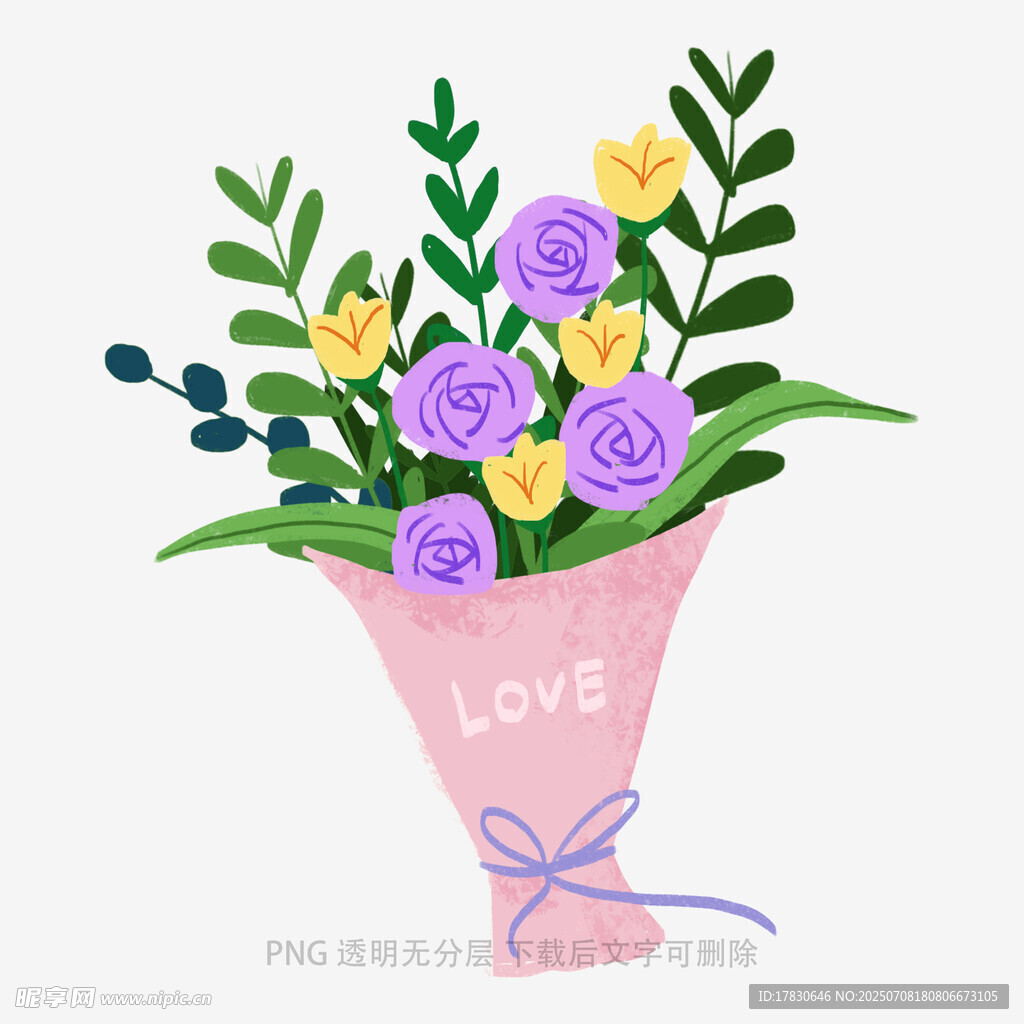 粉色花束传递爱意