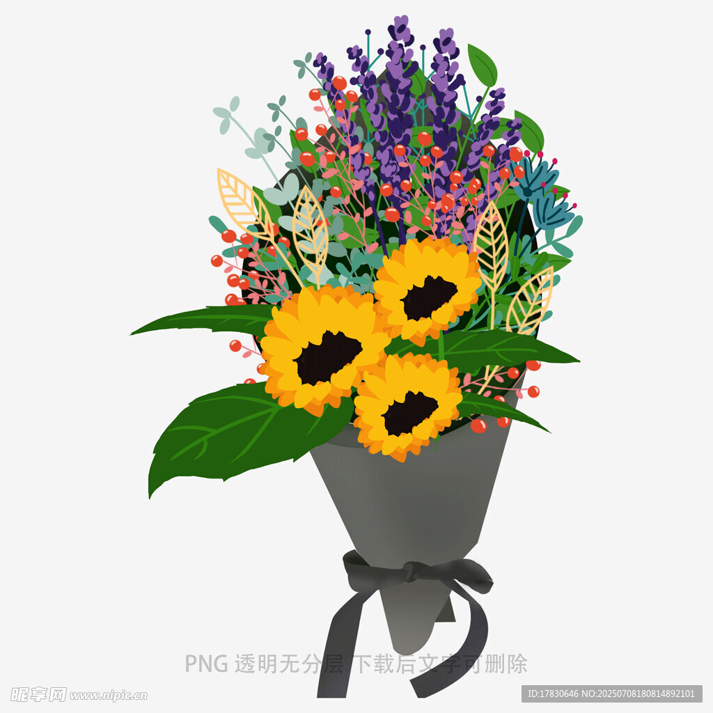 多彩向日葵花束