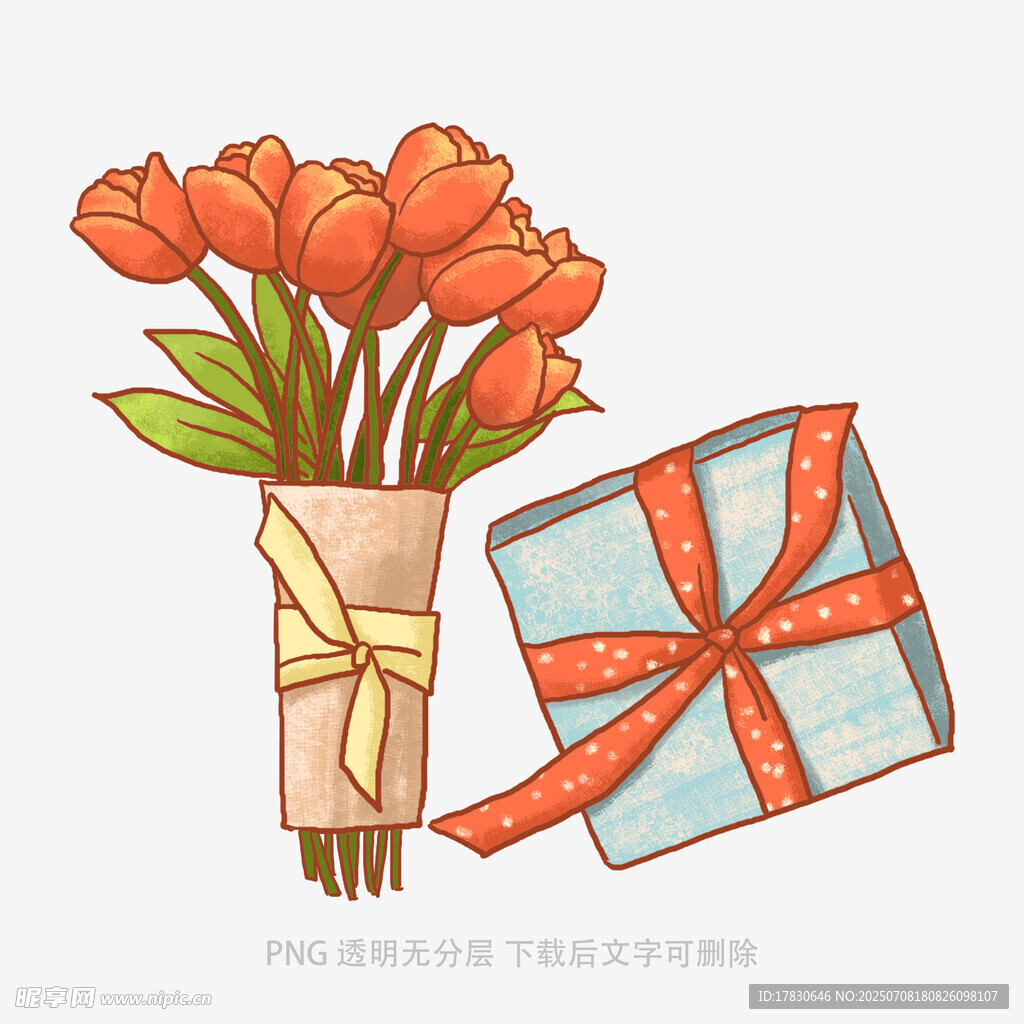 鲜花与礼盒插画