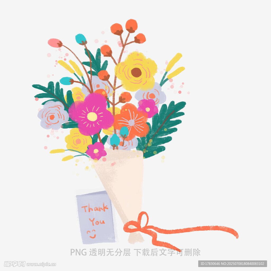 手绘多彩花束插画
