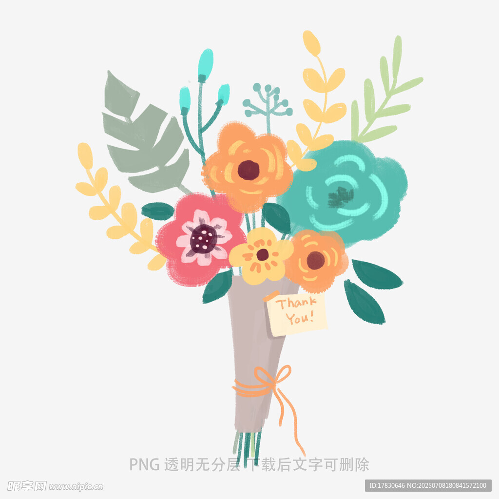 手绘多彩花束插画