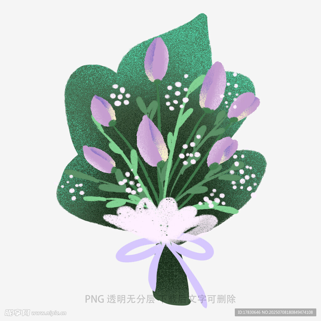 紫色郁金香花束插画