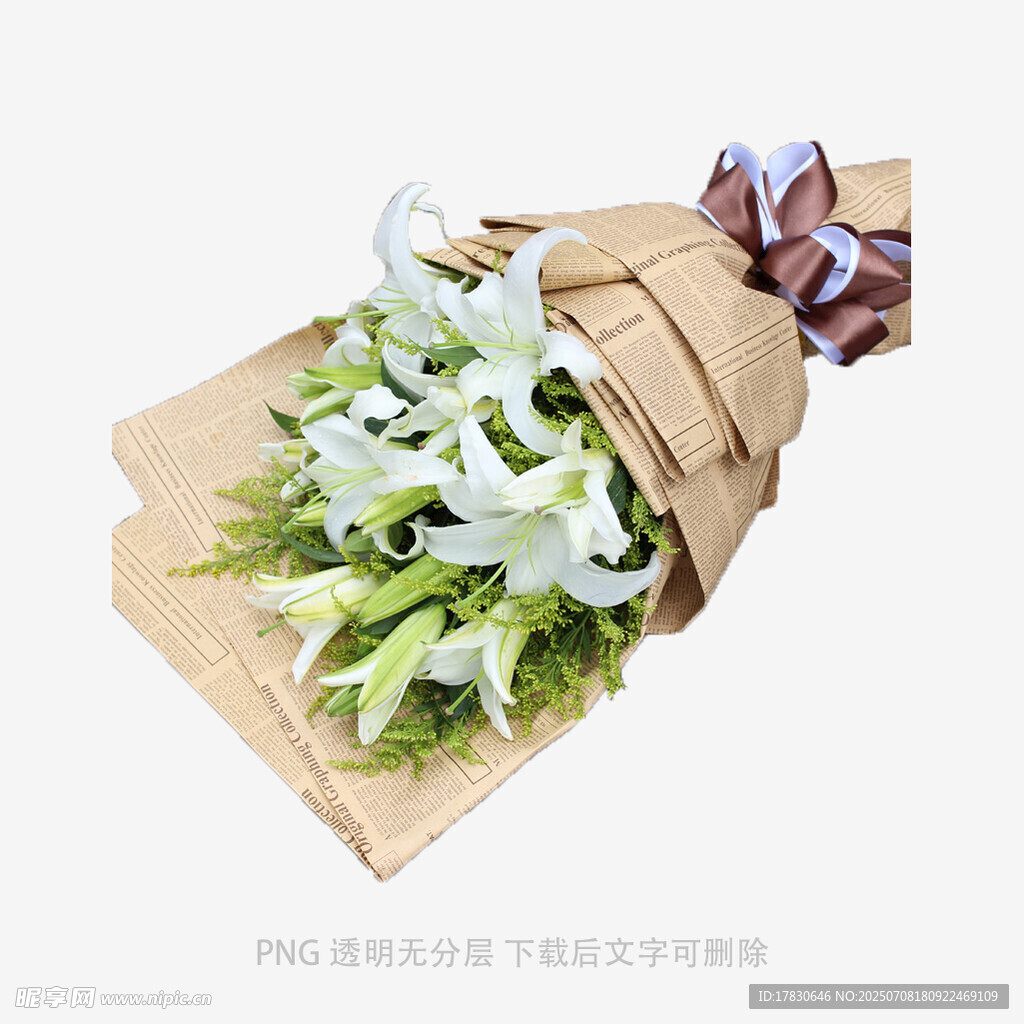 手捧花