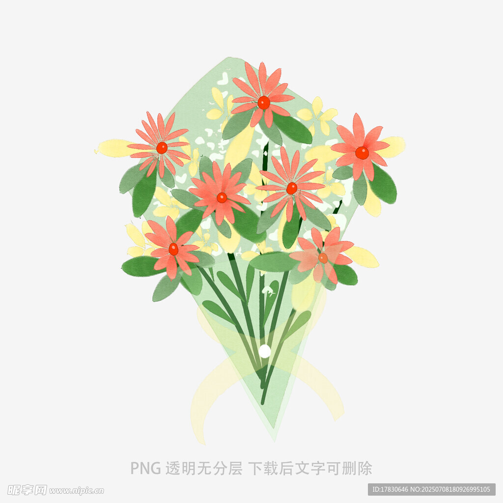 手绘清新花束插画