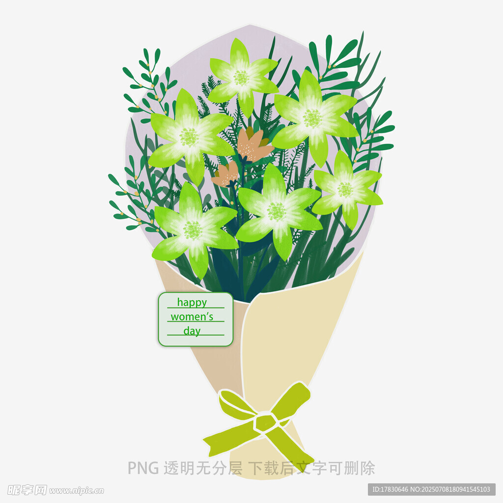 手捧花