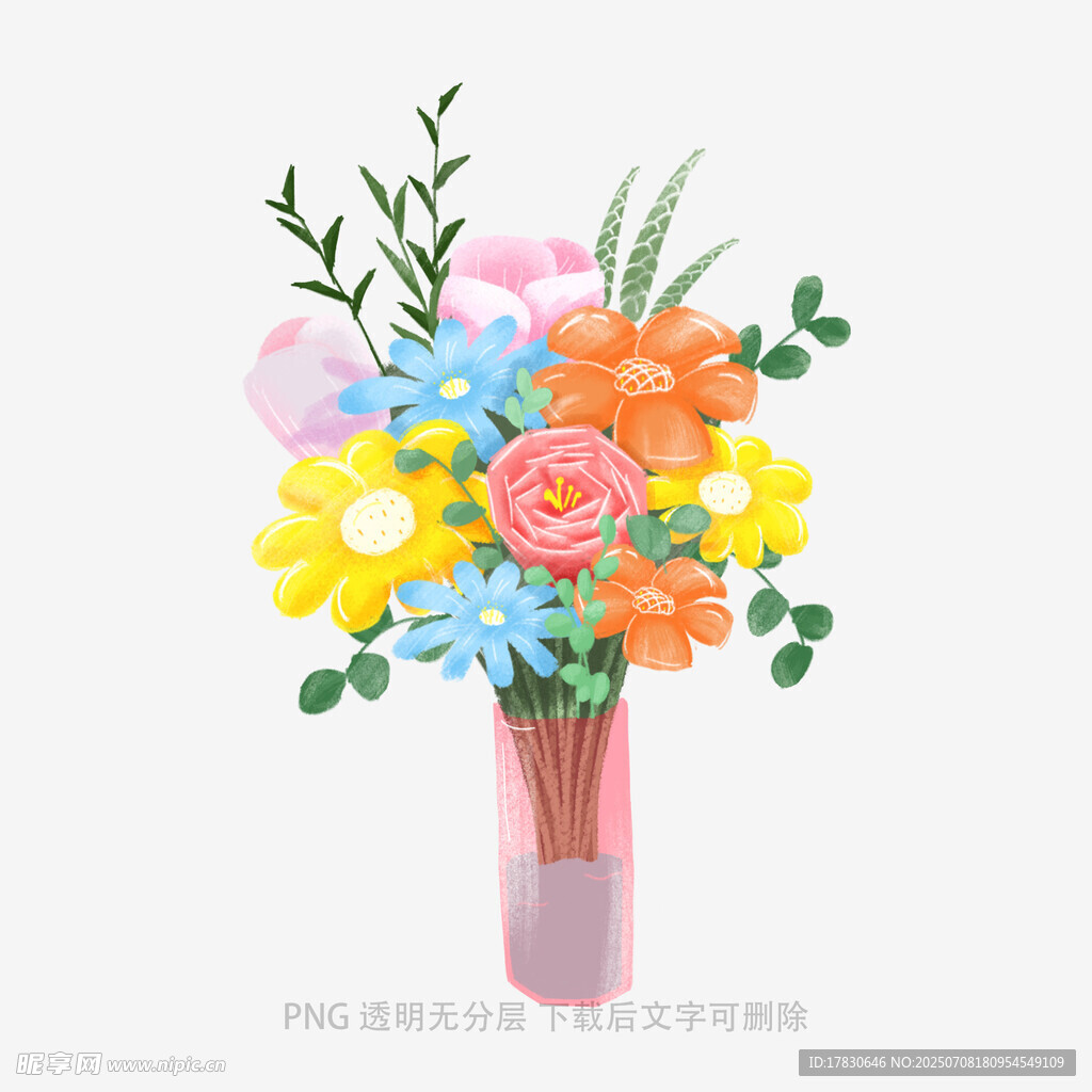 多彩花束插于粉色花瓶中