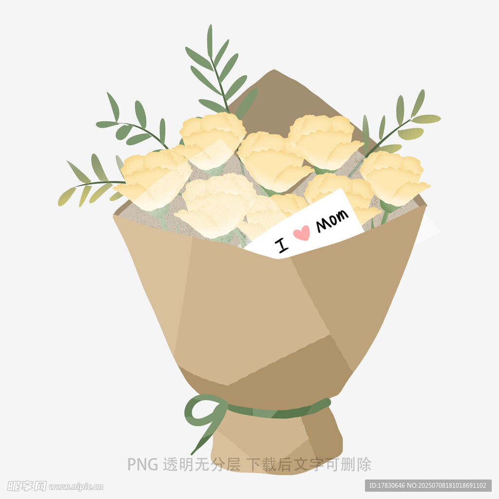 精美黄玫瑰鲜花花束