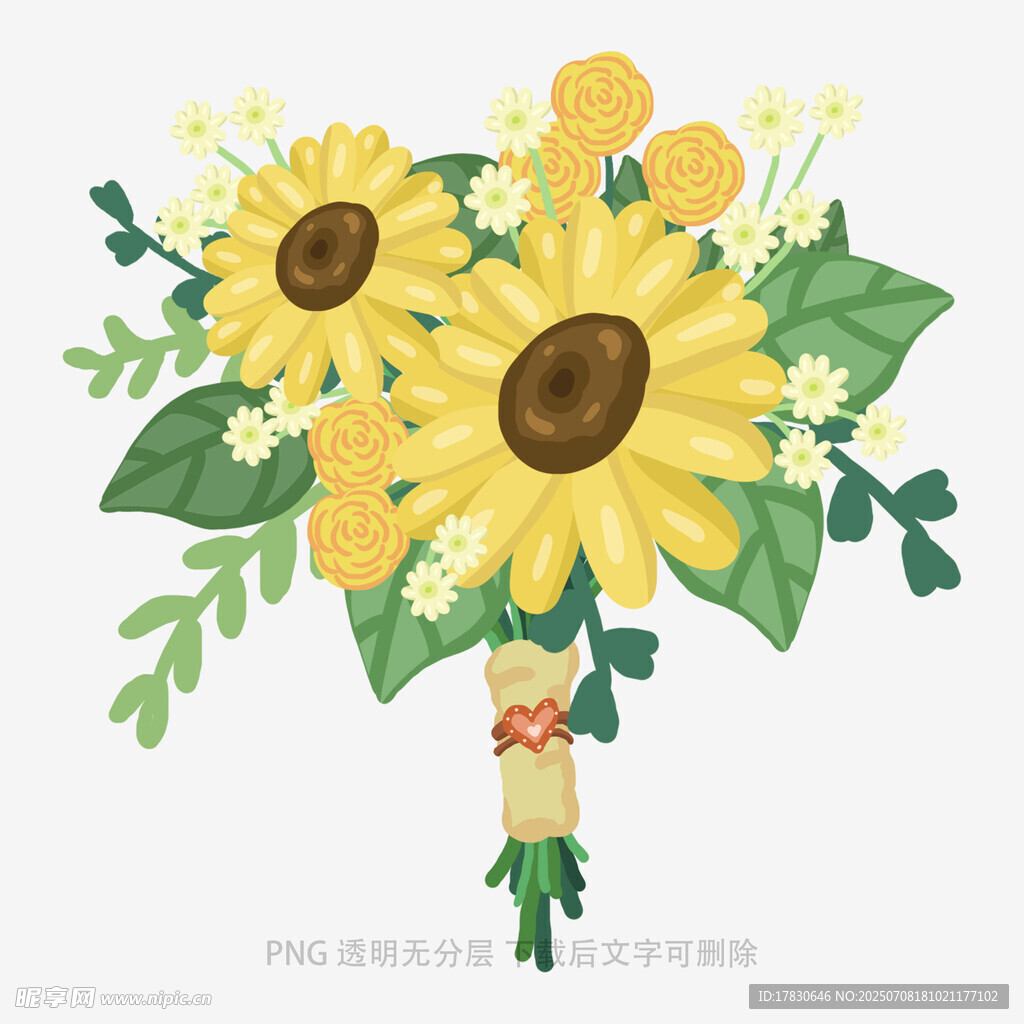 手绘向日葵花束插画