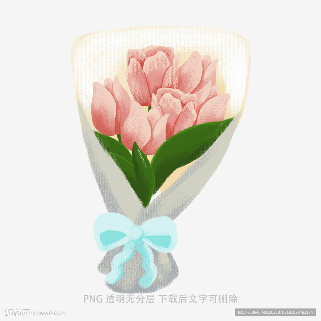 粉色郁金香花束