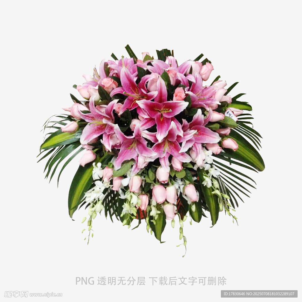 手捧花