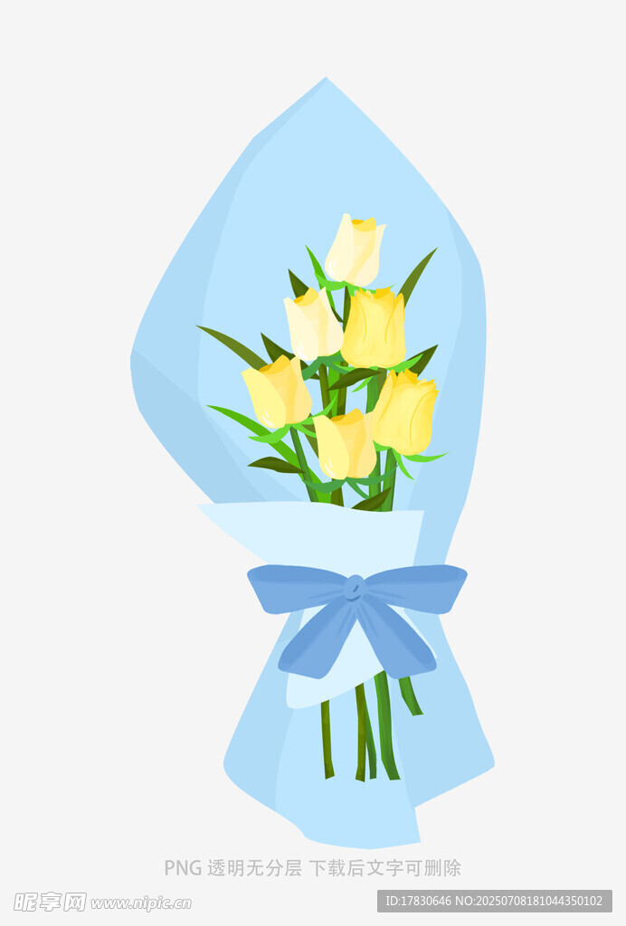 蓝色包装黄郁金香花束