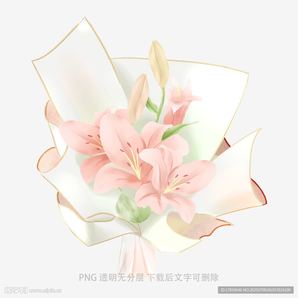 粉色百合花束插画
