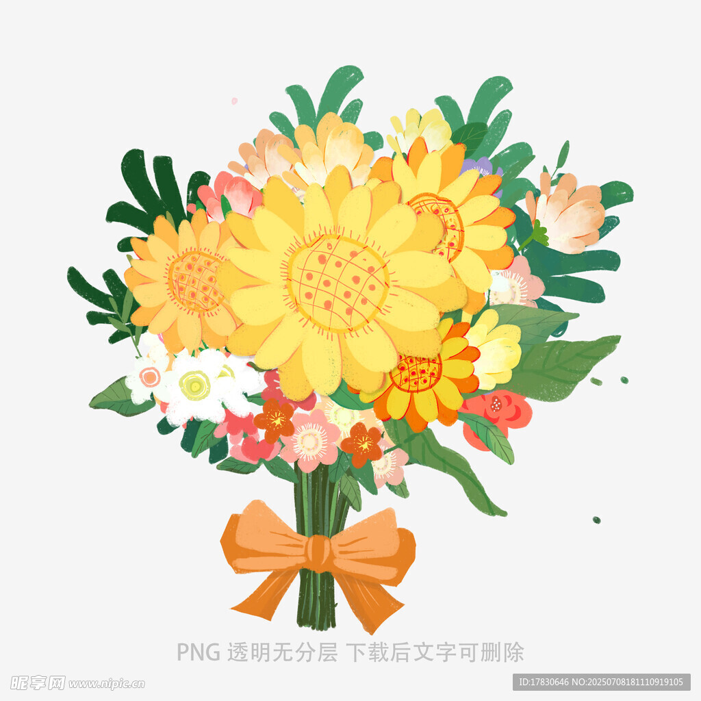 缤纷花束插画