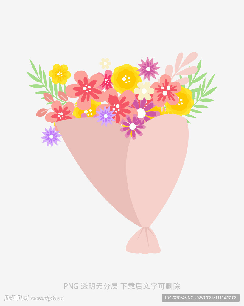 粉色花束插画