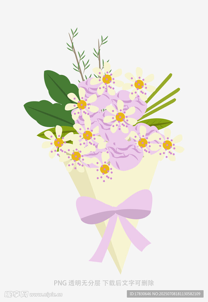 手捧花