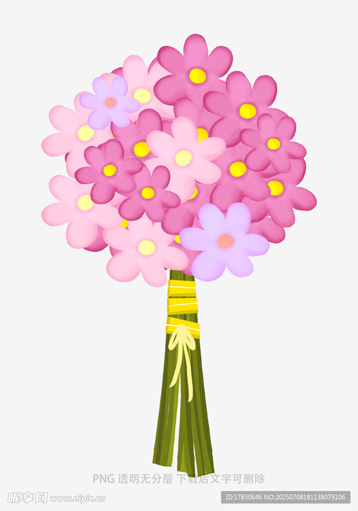 粉色花朵花束插画