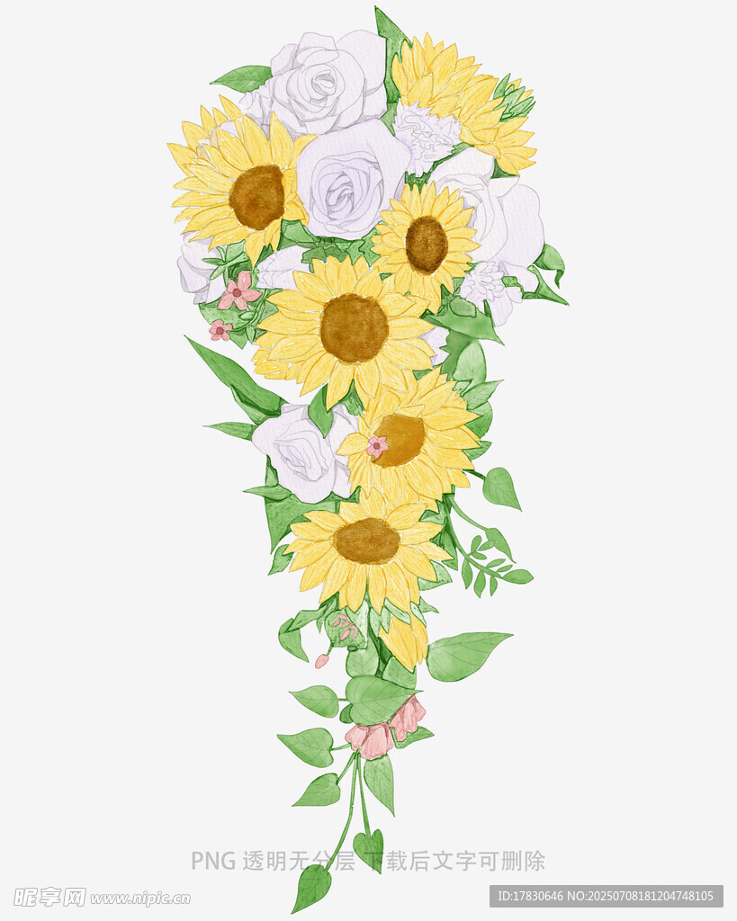 向日葵与白花组成的花束