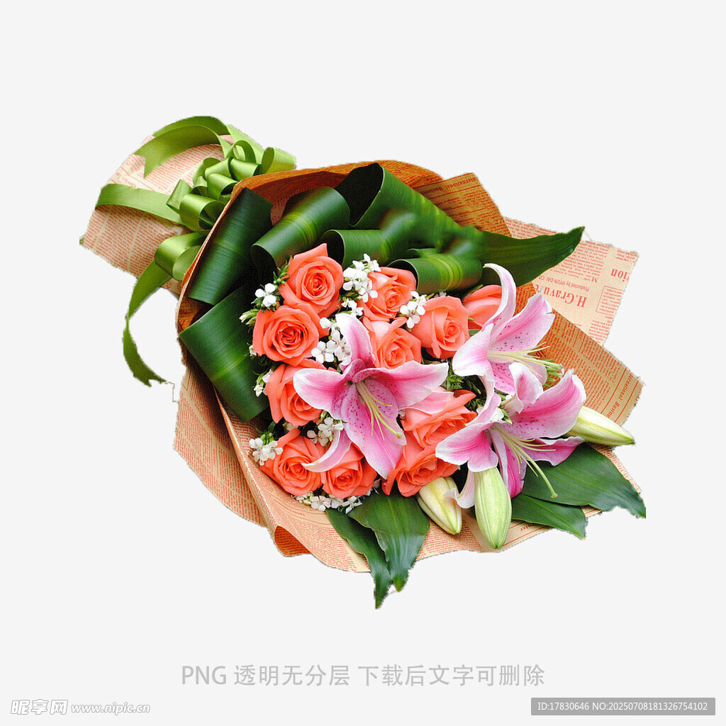 多彩鲜花花束