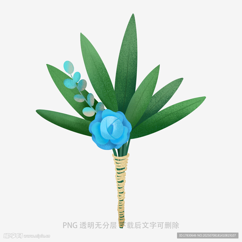 蓝色花朵绿叶装饰花束