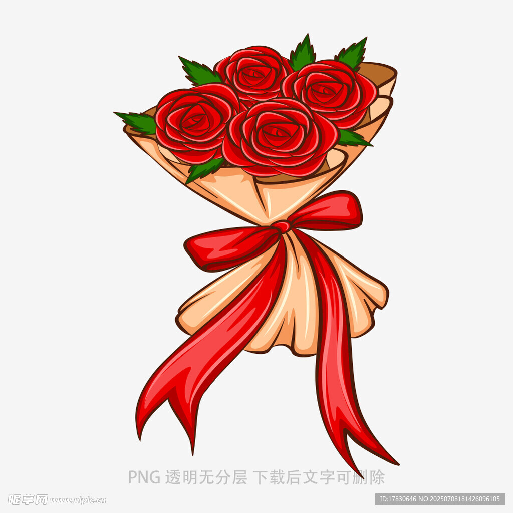 红玫瑰花束插画