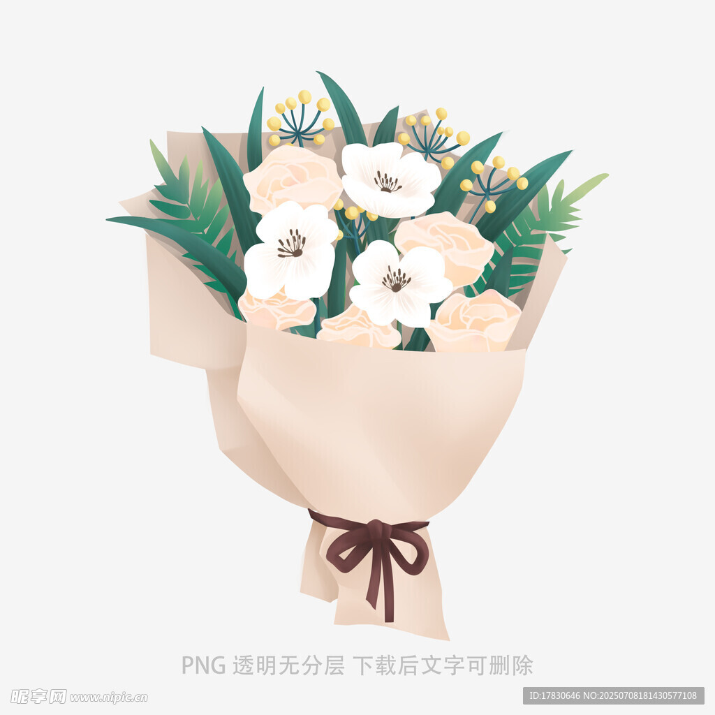 清新白色花束插画
