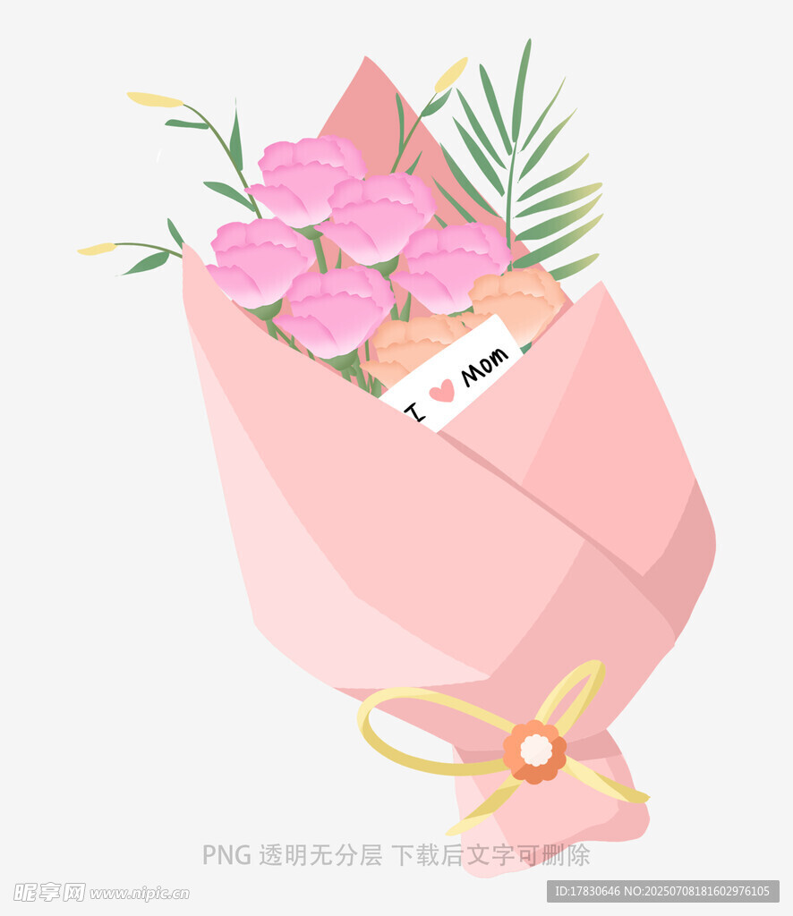 手捧花
