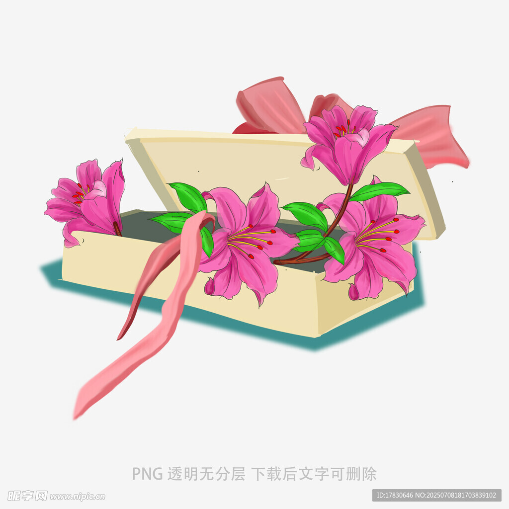 鲜花礼盒插画