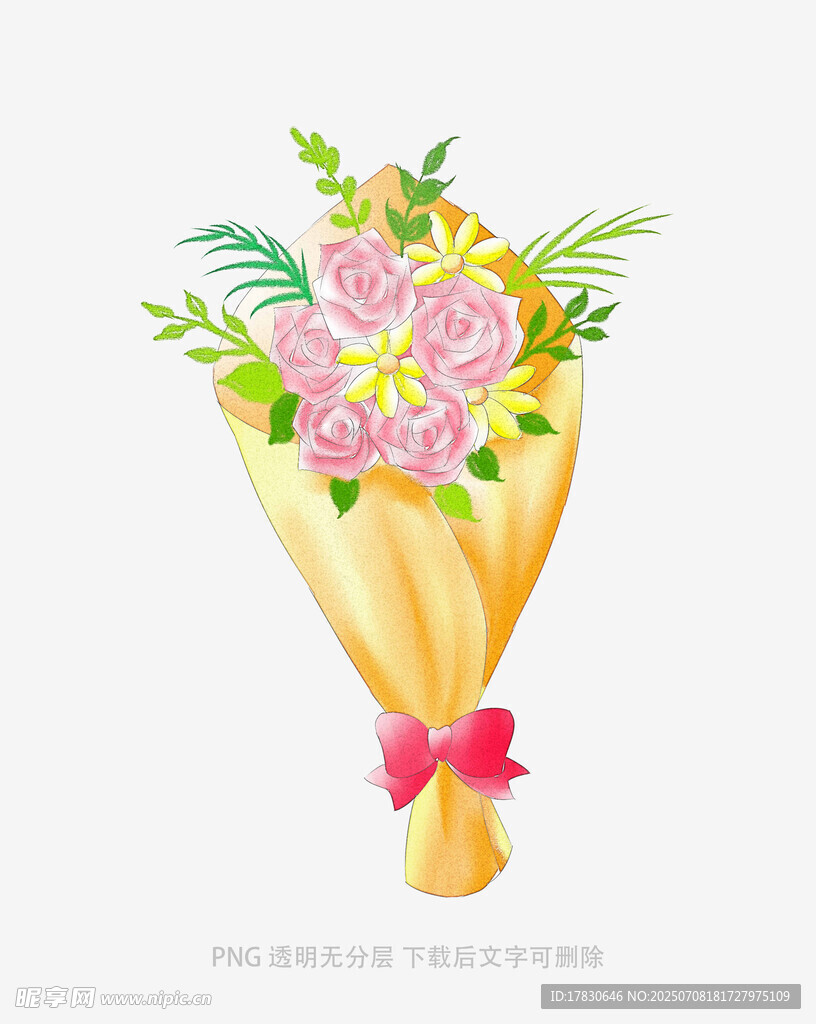 手绘精美粉色花束插画