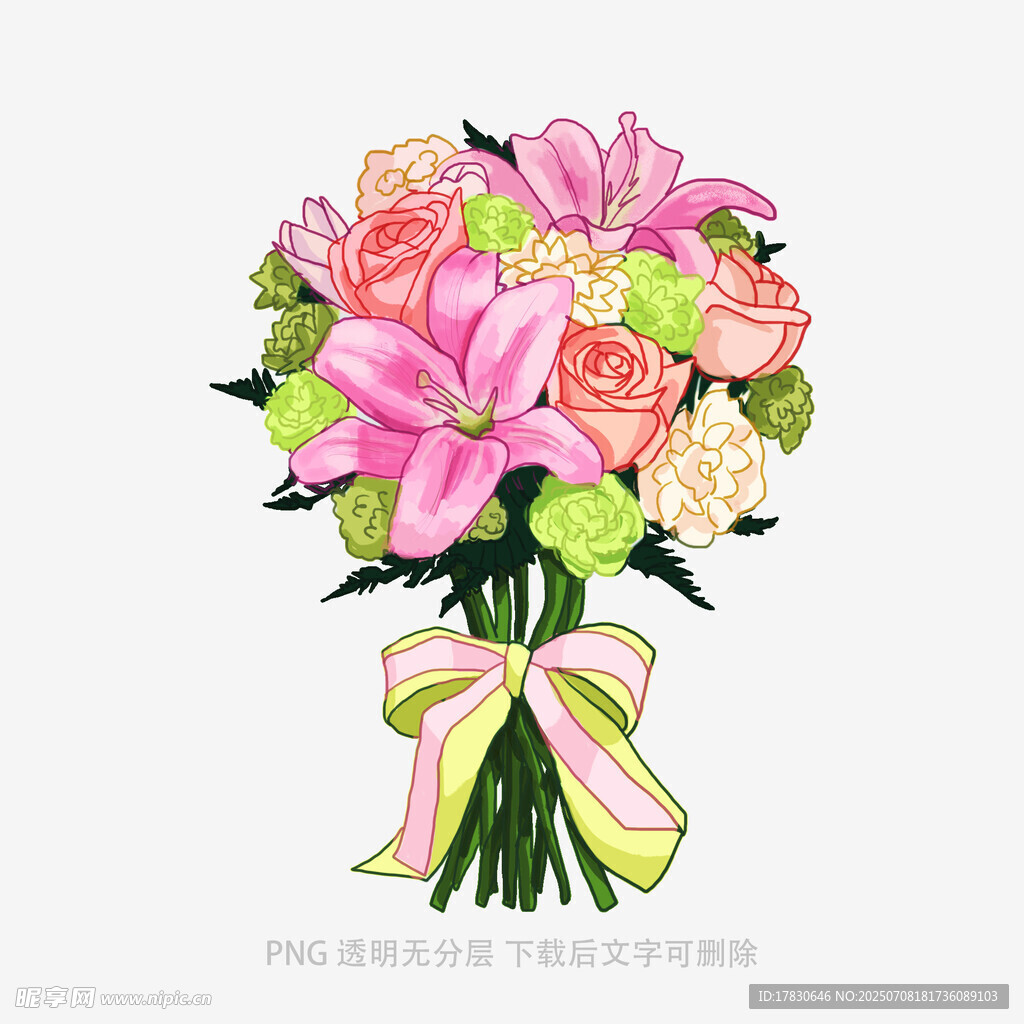 粉色系精美花束