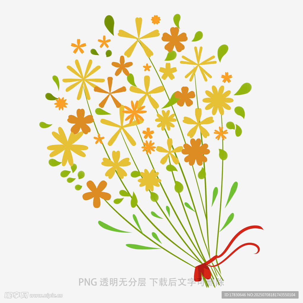 手绘黄色小花花束插画