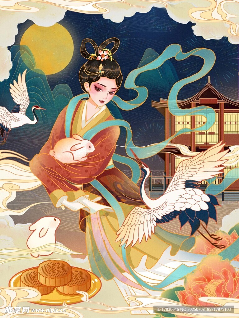 嫦娥奔月古风插画